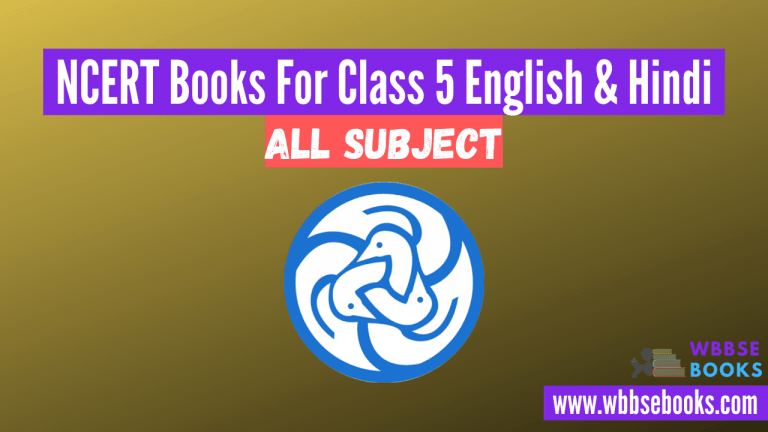 ncert books for class 5 all subjects