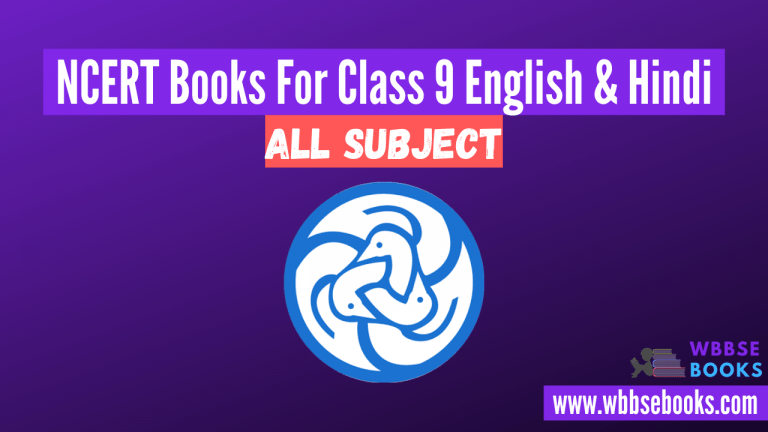 ncert-books-for-class-9