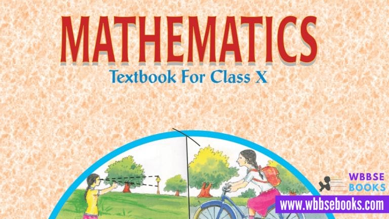 ncert-class-10-maths-book-pdf